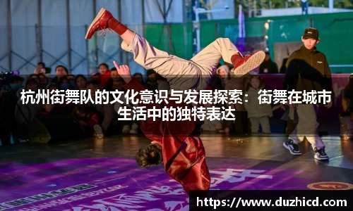 emc易倍体育官网