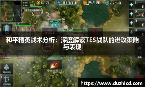 emc易倍体育官网