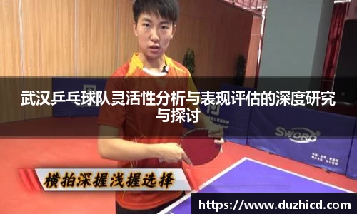 emc易倍体育官网