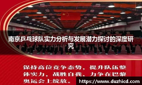 emc易倍体育官网