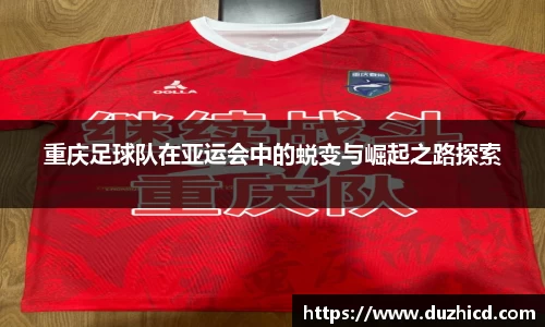 emc易倍体育APP