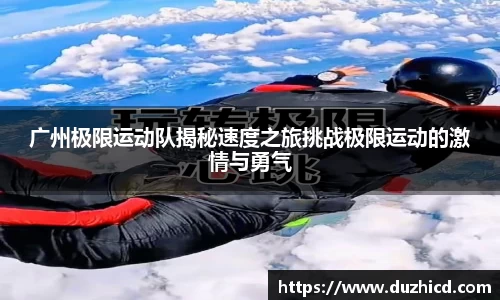 emc易倍体育