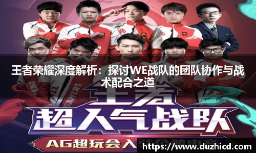 emc易倍体育官网