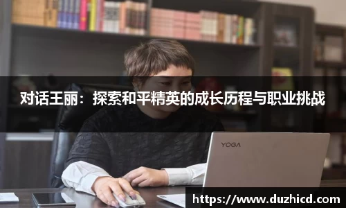 emc易倍体育APP