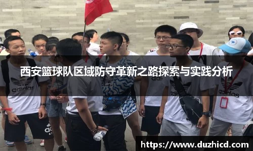 emc易倍体育