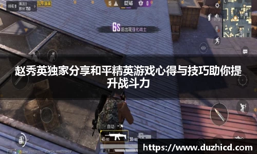 emc易倍体育APP