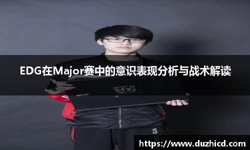 emc易倍体育平台