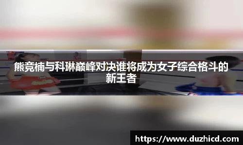 emc易倍体育平台