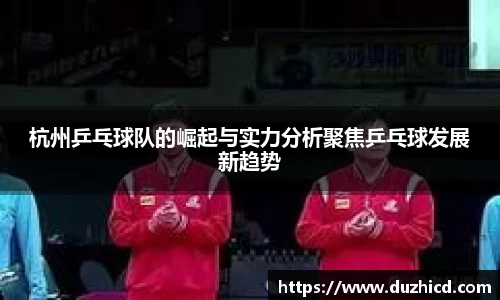 emc易倍体育
