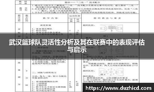 emc易倍体育官网