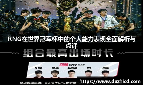 emc易倍体育官网