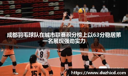 emc易倍体育平台