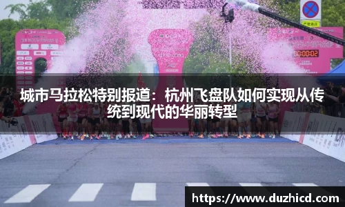 emc易倍体育