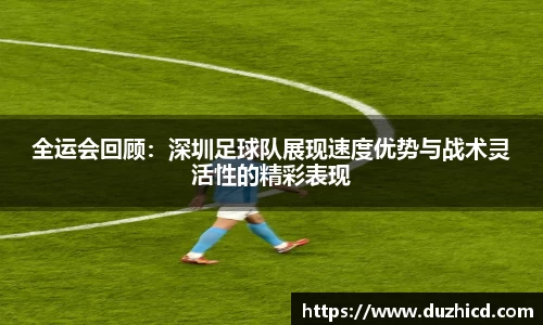 emc易倍体育APP