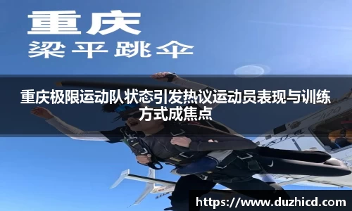 emc易倍体育