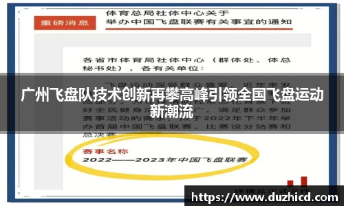emc易倍体育