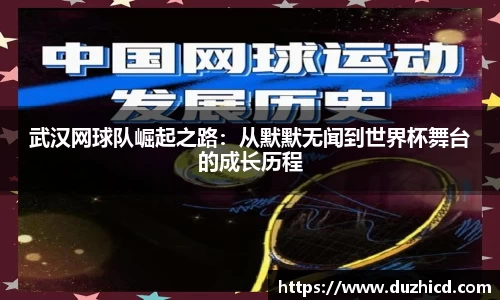 emc易倍体育平台