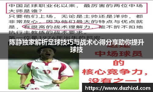 emc易倍体育平台