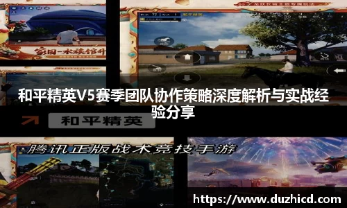 emc易倍体育平台