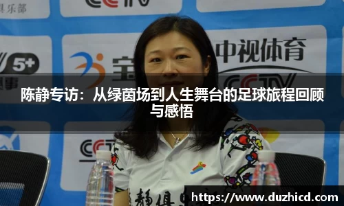 emc易倍体育