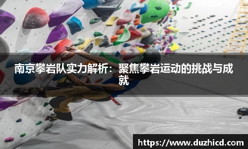 emc易倍体育官网