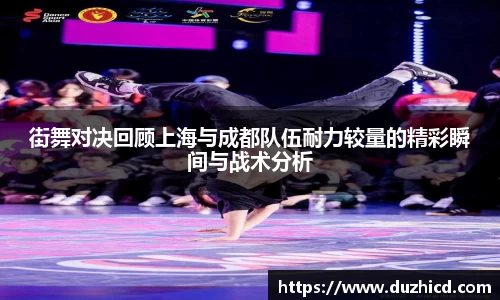 emc易倍体育