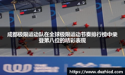 emc易倍体育官网