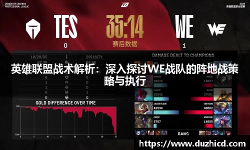 emc易倍体育