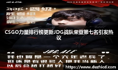 emc易倍体育平台