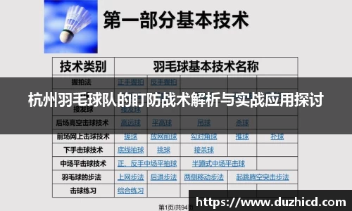 emc易倍体育平台
