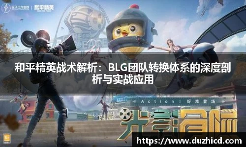 emc易倍体育