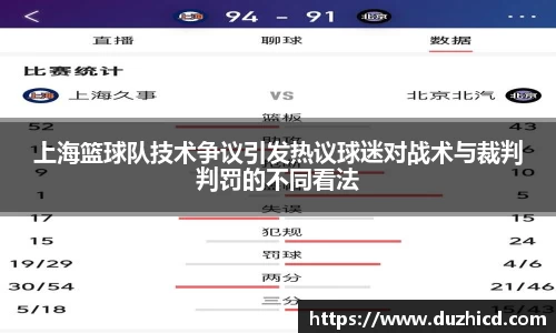 emc易倍体育