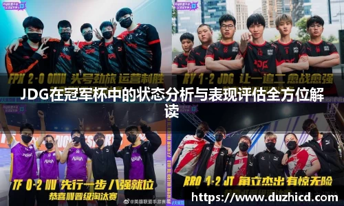 emc易倍体育平台
