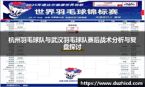 emc易倍体育官网