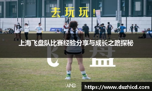 emc易倍体育平台