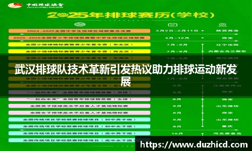 emc易倍体育