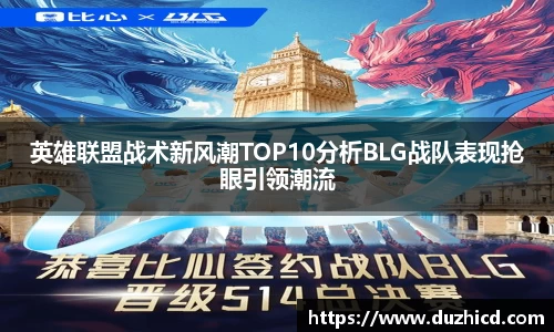 emc易倍体育