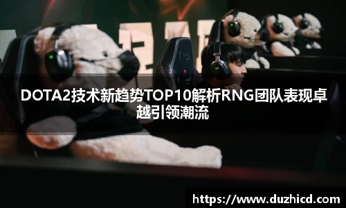 emc易倍体育APP