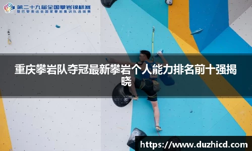 emc易倍体育官网