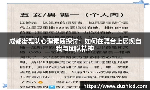 emc易倍体育APP
