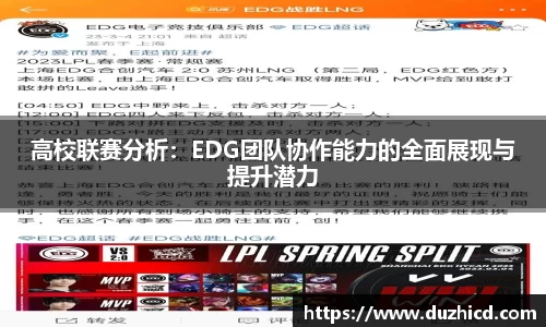 emc易倍体育