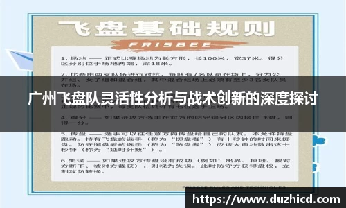 emc易倍体育APP