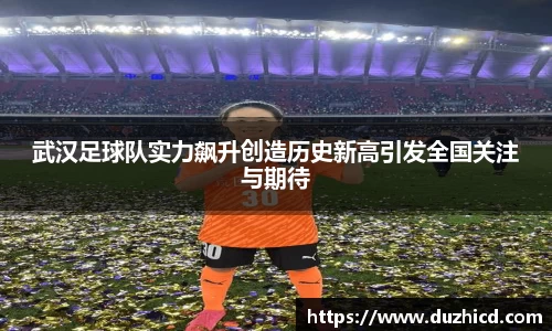 emc易倍体育